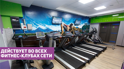 14 месяцев дневной - фото 5374