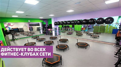 14 месяцев утро с 07:00 до 17:00 - фото 5396