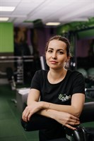 Макрушич Евгения Макрушич Евгения